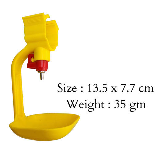 GKI J Type Nipple with Square drip Cup (Pack of 10)-Free Delivery